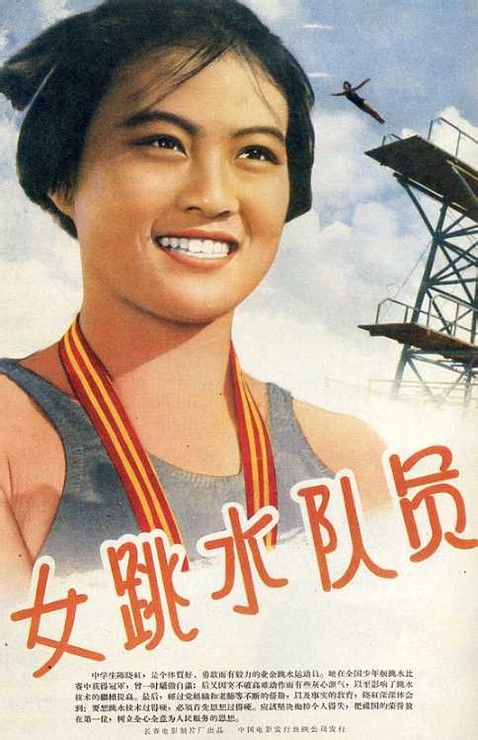 日本东京国际大学文凭毕业证怎么制作
